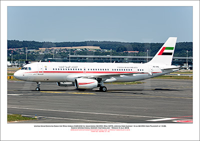 UAE Dubai Air Wing