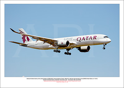 A7-ALE - Qatar Airways Airbus A350-941 (Msn 008) - 01