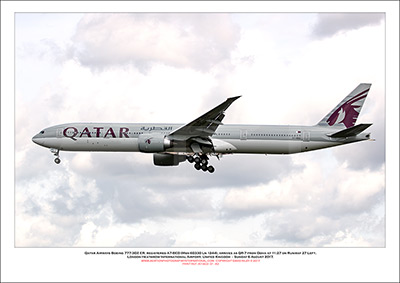 A7-BED - Qatar Airways Boeing 777-3DZ LR (Msn 60330 Ln 1244) - 01