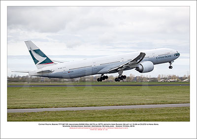 B-KQD-  Cathay Pacific Boeing 777-367 ER (Msn  42172 Ln 1077) - 01