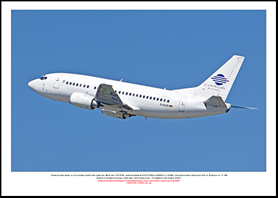 D-ACIN - Cirrus Airlines, a Luthansa partner airline, Boeing 737-53C (Msn 24825 Ln 1894) - 04