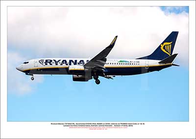 EI-EMO - Ryanair Boeing 737-8AS WL  (Msn 40285 Ln 3318) - 01