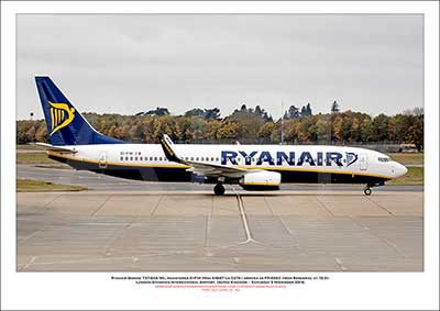 EI-FIH - Ryanair Boeing 737-8AS WL  (Msn 44697 Ln 5374) - 01