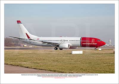 EI-FJH - Norwegian Air Shuttle Boeing 737-8JP WL (Msn 42071 Ln 5501) - 01