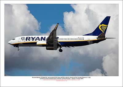 EI-FOT - Ryanair Boeing 737-8AS WL  (Msn 44730 Ln 5812) - 01