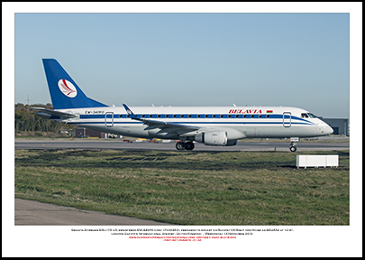 EW-340PO - Belavia Embraer ERJ-175 LR, (Msn 17000350) - 01