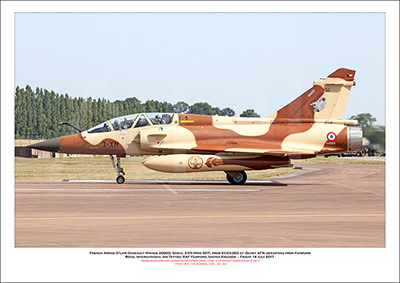 FRENCHADL-3-XN - French Arm�e D�Lair Dassault Mirage 2000D (Msn 507) - 02