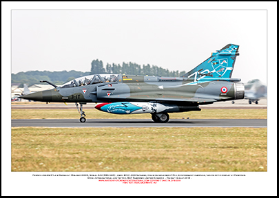 FRENCHADL-624 - French Arm�e D�Lair Dassault Mirage 2000D (Msn 425 ) - 01
