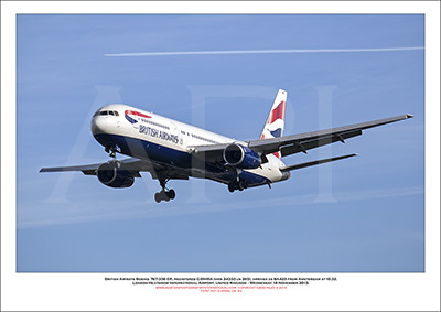 G-BNWA - British Airways Boeing 767-336 ER (Msn 24333 ln 265) - 04