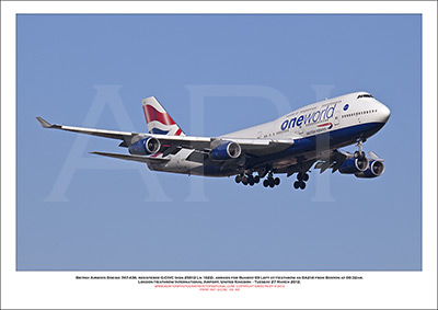 G-CIVC - British Airways Boeing 747-436 (Msn 25812 ln 1022) - 03