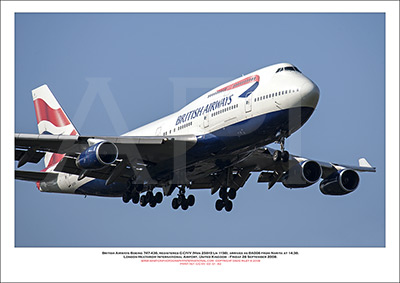 G-CIVV - British Airways Boeing 747-436 (Msn 25819 ln 1156) - 03