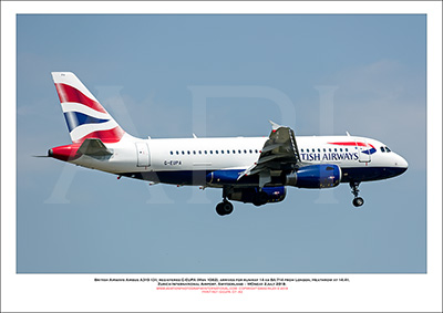  G-EUPA - British Airways Airbus A319-131 (Msn 1082 ) - 07