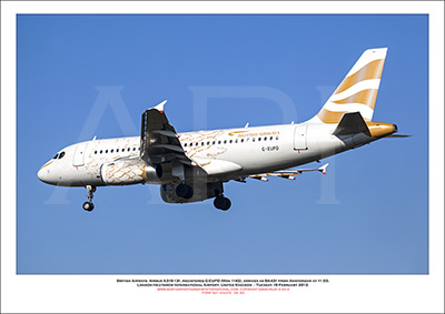  G-EUPD - British Airways Airbus A319-131 (Msn 1142 ) - 05