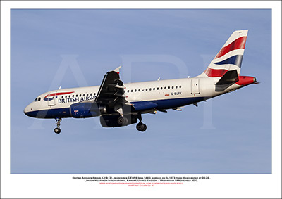  G-EUPX - British Airways Airbus A319-131 (Msn 1445) - 02