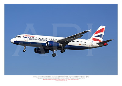 G-EUUK - British Airways Airbus A320-232 (Msn 1899) - 02