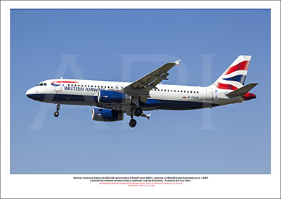 G-EUUS - British Airways Airbus A320-232 (Msn 3301) - 02