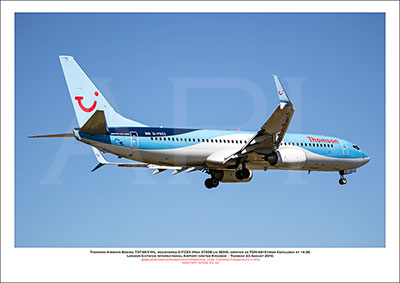 G-FDZX - Thomson Airways Boeing 737-8K5 WL (Msn 37258 Ln 3655) - 03