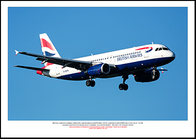G-GATN - British Airways Airbus A320-232 (Msn 1613) - 04