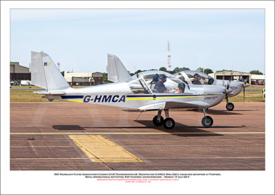 G-HMCA - RAF Microlight Flying Association�s Cosmik EV-97 Teameurostar UK  (Msn 3321) - 01