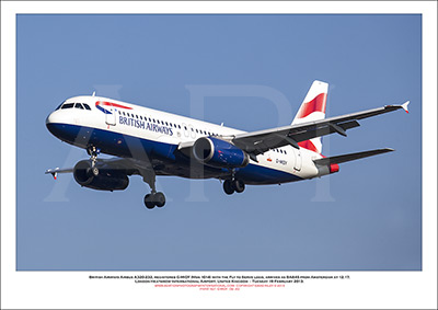 G-MIDY - British Airways Airbus A320-232 (Msn 1014) - 06