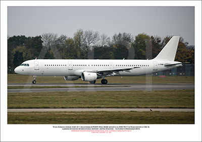G-POWN - Titan Airways Airbus A321-211  (Msn 3830) - 01