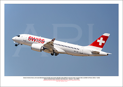 HB-JBC - Swiss International Air Lines  Bombardier CS100 (Msn 50012) - 02