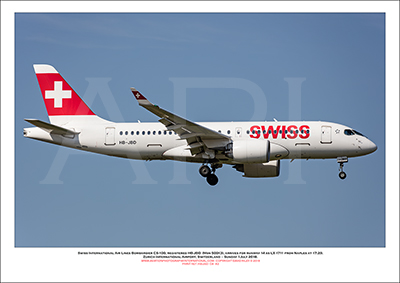 HB-JBD - Swiss International Air Lines  Bombardier CS100 (Msn 50013) - 04