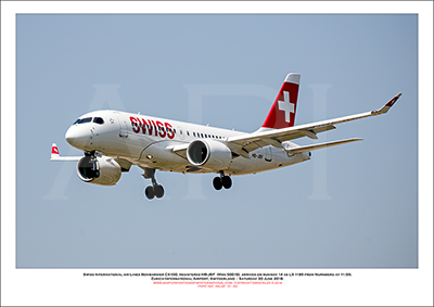 Bombardier CS-100 Series ( Now Airbus 220-100)