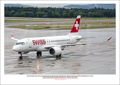 HB-JBF - Swiss International Air Lines  Bombardier CS100 (Msn 50015) - 05