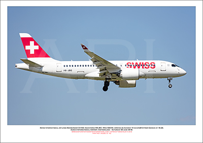 HB-JBG - Swiss International Air Lines  Bombardier CS100 (Msn 50016) - 01