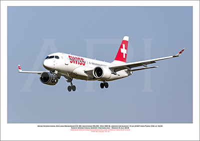 HB-JBG - Swiss International Air Lines  Bombardier CS100 (Msn 50016) - 04