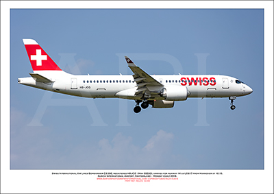 HB-JCG - Swiss International Air Lines  Bombardier CS-300 (Msn 55020) - 02