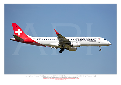 HB-JVP - Helvetic Airways Embraer ERJ-190 LR  (Msn 190-00387) - 01