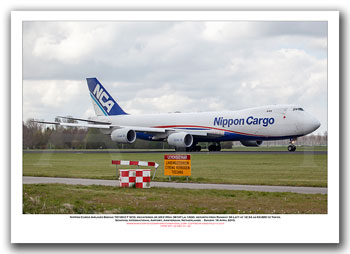 Nippon Gargo Airlines