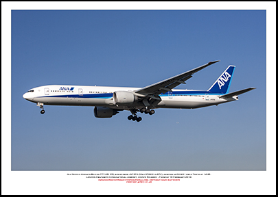 All Nippon Airways