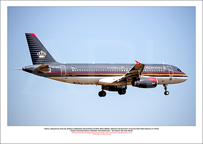 JY-AYS - Royal Jordanian Airbus A320-232  (Msn 4853) - 02