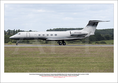 N846QM -Gulfstream Aerospace G-V Gulstream V (Msn 4115) - 01