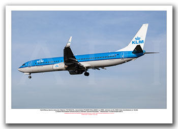 PH-BXR -  KLM - Royal Dutch Airlines Boeing 737-9K2 WL (Msn 28601 Ln 959) - 02
