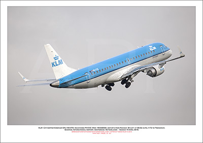 PH-EXC - KLM Cityhopper Embraer ERJ -190 STD (Msn  190-00659) - 01