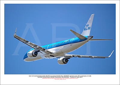 PH-EXE - KLM Cityhopper Embraer ERJ -190 STD (Msn 190-00687) - 02