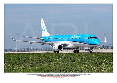 PH-EXF - KLM Cityhopper Embraer ERJ -190 STD (Msn 190-00690) - 03