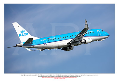 PH-EXG - KLM Cityhopper Embraer ERJ -175 STD (Msn 170-00546) - 04