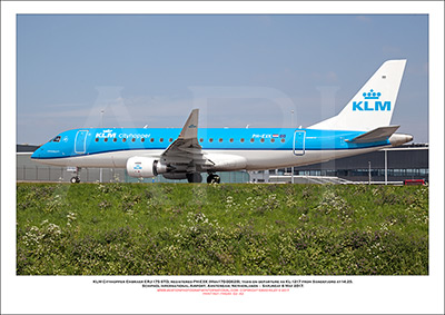 PH-EXK - KLM Cityhopper Embraer ERJ -175 STD (Msn 170-00629) - 02