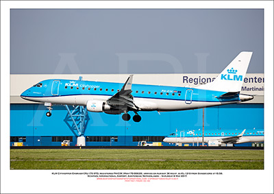PH-EXK - KLM Cityhopper Embraer ERJ -175 STD (Msn 170-00629) - 03