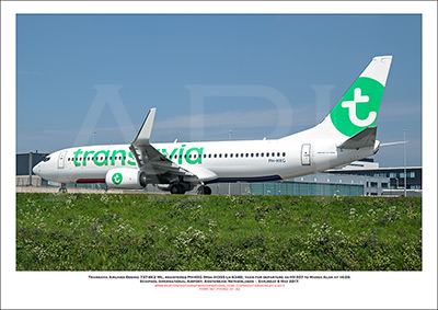 PH-HXG - Transavia Airlines Boeing 737-8K2 WL  (Msn 41355 Ln 6340)- 01