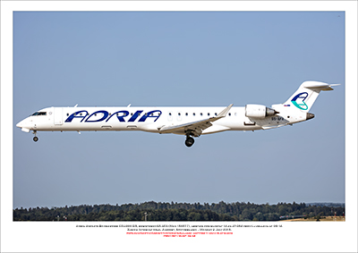 S5-AFA - Adria Airways Bombardier CRJ-900 ER  (Msn 150577) - 01