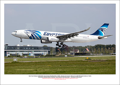 SU-GDU - Egyptair Airbus A330-343X  (Msn 1238) - 03