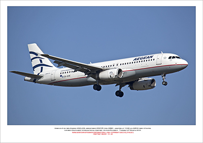 Aegean Airlines