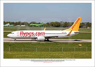 TC-CPL - Pegasus Airlines Boeing 737-82R WL  (Msn  40010 Ln 4807) - 01