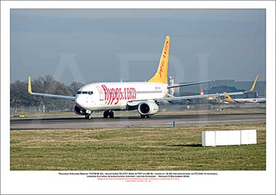 TC-CPY - Pegasus Airlines Boeing 737-8H6 WL  (Msn  41767 Ln 5615) - 01